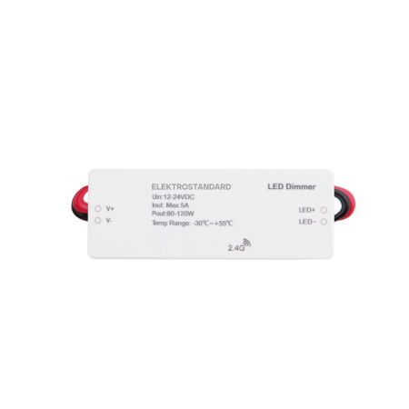 Контроллер для светодиодной ленты Elektrostandard 4690389179921