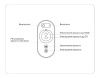 Контроллер-диммер Ambrella Light Led strip (Лед стрип) GS11101