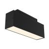 Трековый светодиодный светильник Maytoni Technical Basis (Базис) TR012-2-7W3K-B