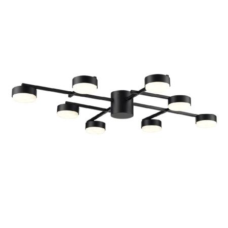 Люстра потолочная Lumion Dabra (Дабра) 8186/8C