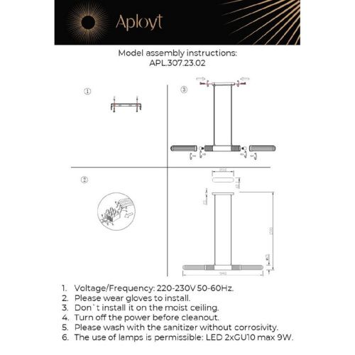 Люстра подвесная Aployt Brynia (Брыниа) APL.307.23.02 - фото 2