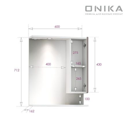 Зеркало-шкаф Onika Марви 206088 60х70 подвесной цвет белый