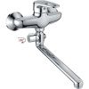 Смеситель для ванны и душа Haiba HB68 HB2168 настенный хром