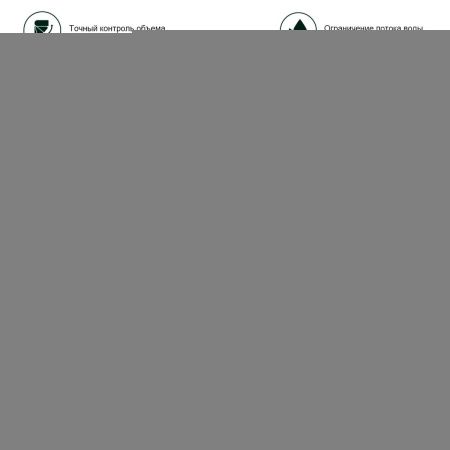 Смеситель для кухни Splenka S202 S202.41.05 на мойку сатин