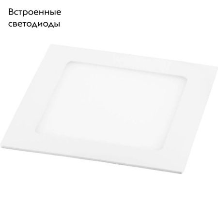 Светильник встраиваемый Feron AL502 28515