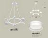 Люстра подвесная Ambrella Light Traditional (Традитионал) XB9191202