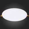 Светильник встраиваемый ST Luce LITUM (ЛИТУМ) ST209.538.24