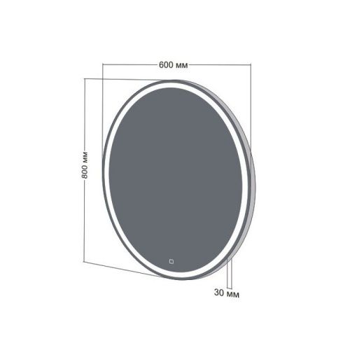 Зеркало с подсветкой Бриклаер 4627125414350 60х80 - фото 3