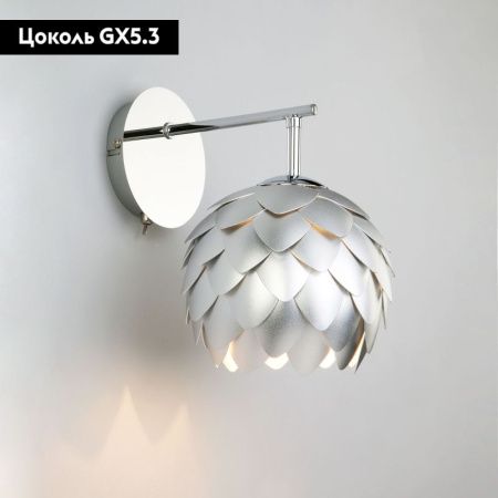 Бра Bogates Cedro (Цедро) 304