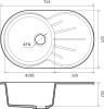 Кухонная мойка Granfest Rondo R-750L графит 75х46 цвет графит поверхность матовая