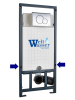 Инсталляция для унитаза WeltWasser MARBERG 507 (10000005949)