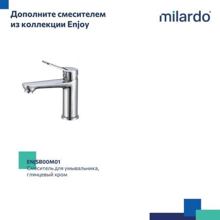 Смеситель для ванны Milardo Enjoy ENJSB00M10 настенный хром