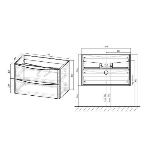 Тумба под раковину Vincea Paola VMC-2P800BT 79х46.6х50 - фото 4