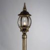 Садово-парковый светильник Arte Lamp Atlanta (Атланта) A1047PA-1BN