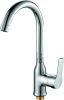 Смеситель для кухни Rush Victoria VI7135-23 на мойку хром