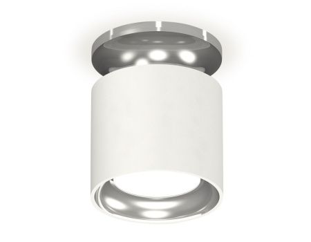 Светильник накладной Ambrella Light Techno (Тецхно) XS7401103