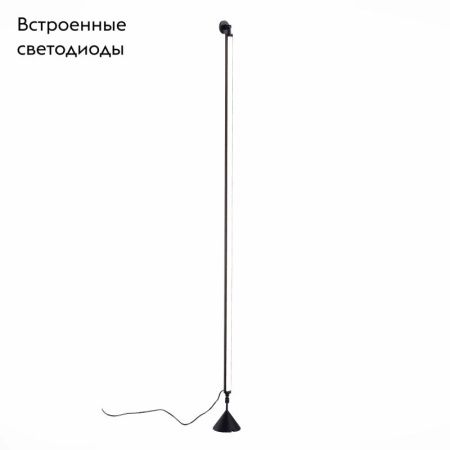 Торшер ST Luce ST902.405.14
