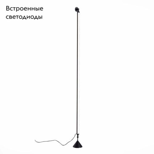 Торшер ST Luce ST902.405.14 - фото 2