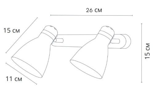 Спот Arte Lamp Fafnir (Фафнир) A5047PL-2WH - фото 4