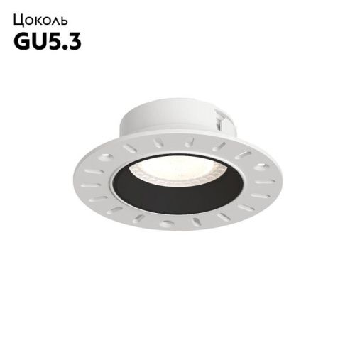 Светильник встраиваемый Denkirs Vibi (Виби) DK3055-BK - фото 2