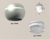 Светильник накладной Ambrella Light Techno (Тецхно) XS1103031
