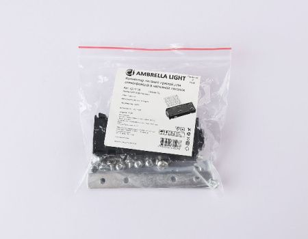 Коннектор питания прямой с соединителем Ambrella Light Magnetic 220V (Магнетиц 220В) GL1108