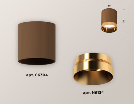 Светильник накладной Ambrella Light Techno (Тецхно) XS6304011