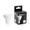 Лампа светодиодная Feron LB-1610 38160