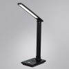 Настольная лампа Arte Lamp Cambridge (Цамбридге) A5123LT-1BK