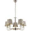 Люстра подвесная Vele Luce Olimpia (Олимпиа) VL1764L05