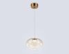 Светильник подвесной Ambrella Light Modern (Модерн) LH11083