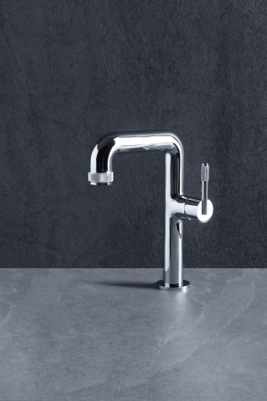 Смеситель Allen Brau Reality 5.32002-00 на раковину хром