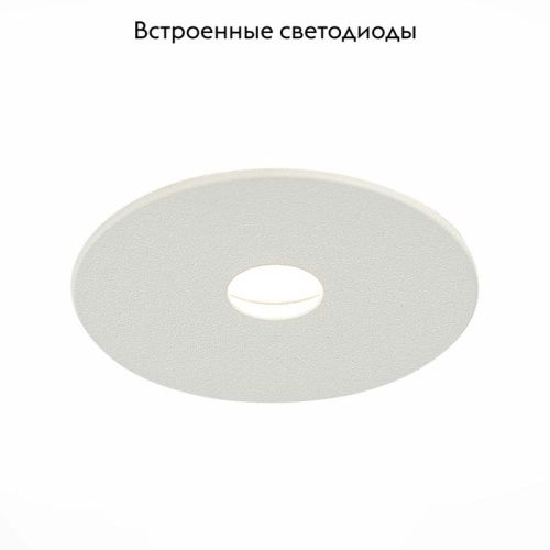Светильник встраиваемый ST Luce ST217 ST217.548.09 - фото 2