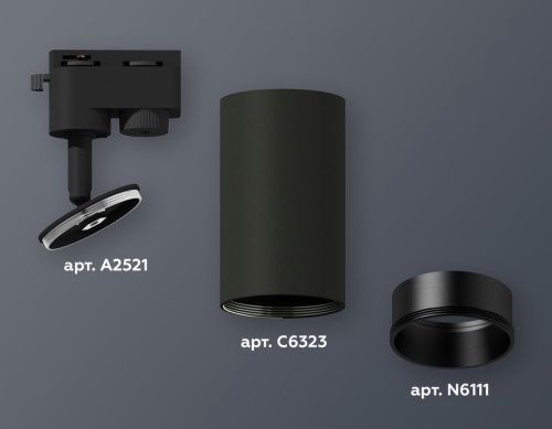 Трековый однофазный светильник Ambrella Light Track System (Трацк Сыстем) XT6323021 - фото 2
