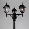 Садово-парковый светильник Arte Lamp Bremen (Бремен) A1017PA-3BK