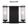 Бра ST Luce Bichero (Бицхеро) SL334.401.02