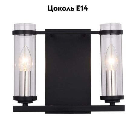 Бра ST Luce Bichero (Бицхеро) SL334.401.02