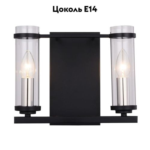Бра ST Luce Bichero (Бицхеро) SL334.401.02 - фото 2