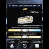 Люстра подвесная Natali Kovaltseva Alexandria (Александриа) LED LAMPS 81248