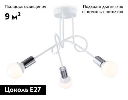 Люстра потолочная Ambrella Light Loft (Лофт) TR80414