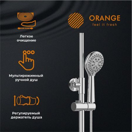 Душевая стойка Orange Thermo T02S3-911cr настенная цвет хром с термостатом