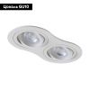 Светильник встраиваемый Crystal Lux CLT 001 CLT 001C2 WH