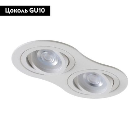 Светильник встраиваемый Crystal Lux CLT 001 CLT 001C2 WH