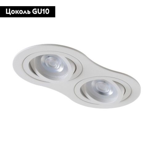 Светильник встраиваемый Crystal Lux CLT 001 CLT 001C2 WH - фото 2