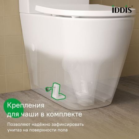 Унитаз-компакт напольный с бачком IDDIS Slide SLIRDSEi24 белый с сиденьем микролифт безободковый смыв торнадо
