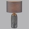 Настольная лампа Lumion Moderni (Модерни) 8146/1T