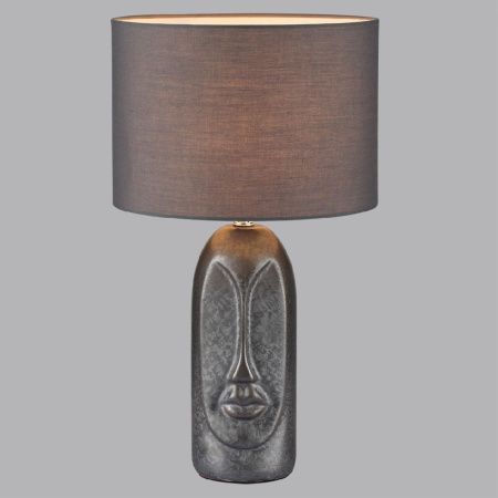 Настольная лампа Lumion Moderni (Модерни) 8146/1T