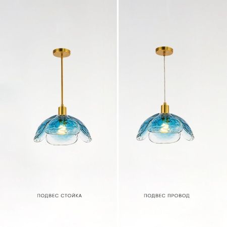 Светильник подвесной ImperiumLoft Fleur (Флеур) 178125-26