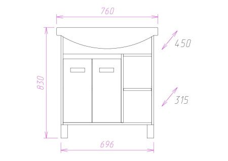 Тумба под раковину Onika Гамма 107511 70х30 напольная цвет бежевый/коричневый