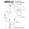 Светильник подвесной Citilux Рунд CL205130N